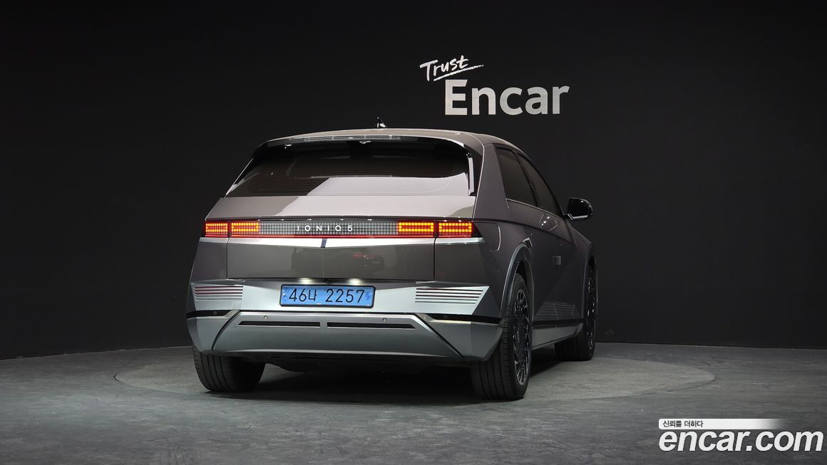 Hyundai Ioniq5 2022