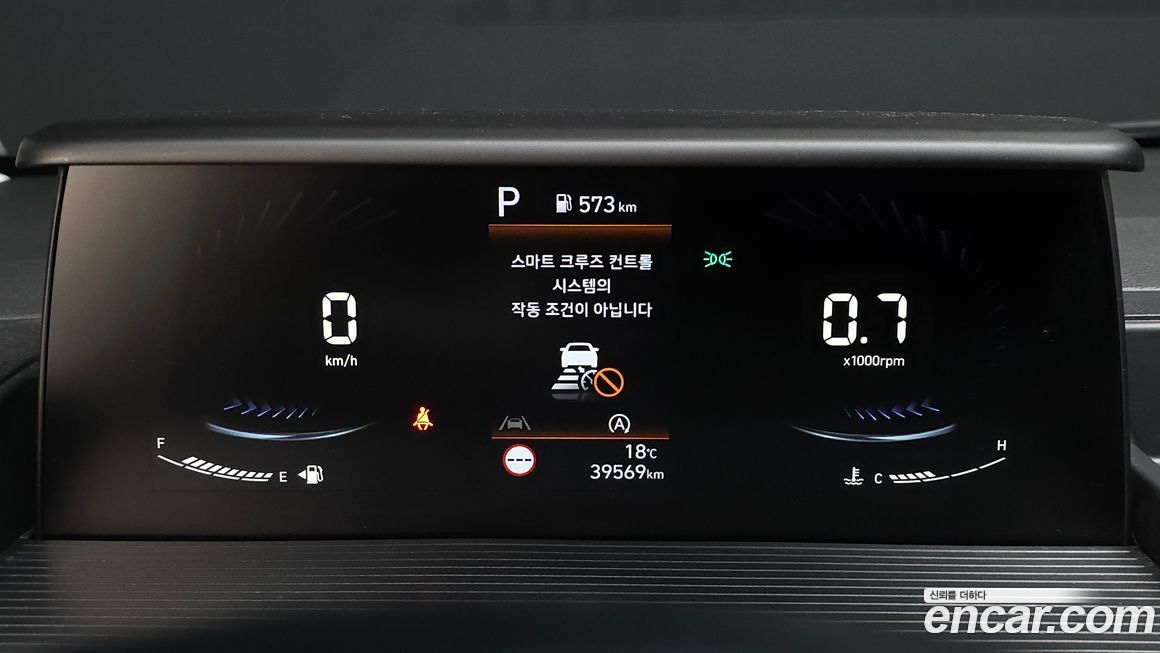 Hyundai Staria 2023