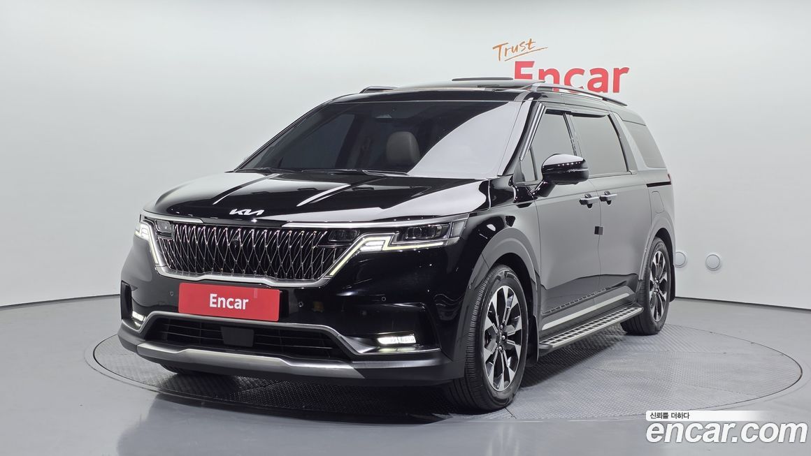Kia Canival 2023