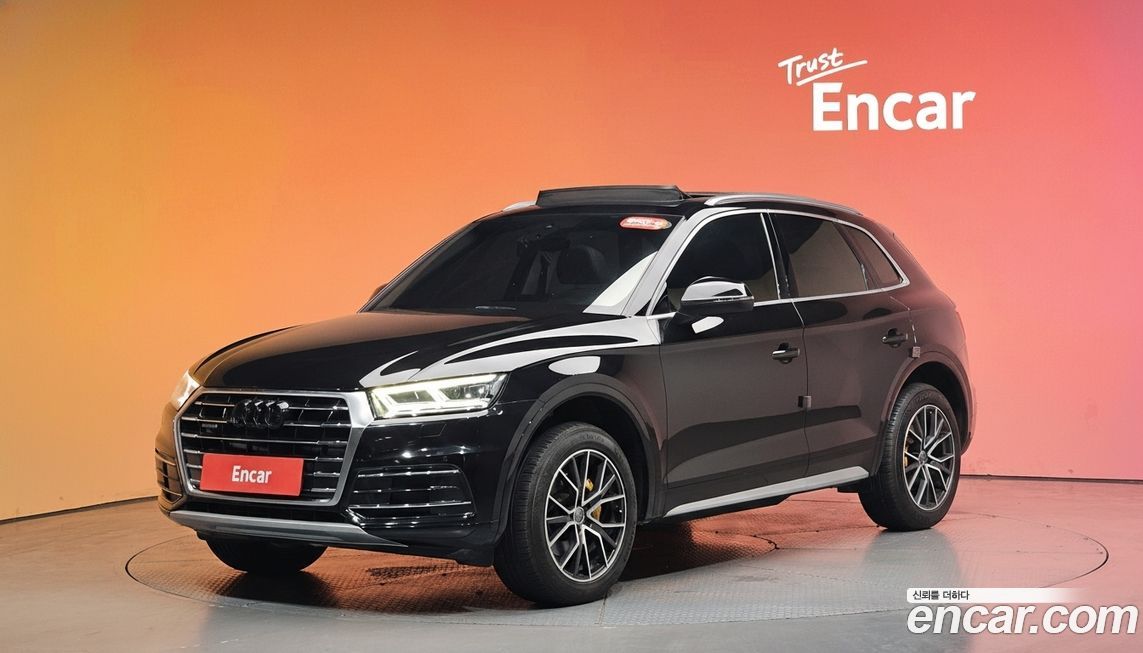 Audi Q5 2020