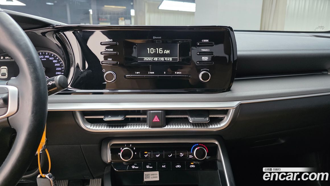 Kia K5 2023