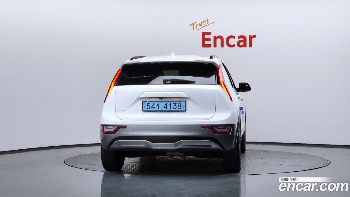 Kia Niro 2024
