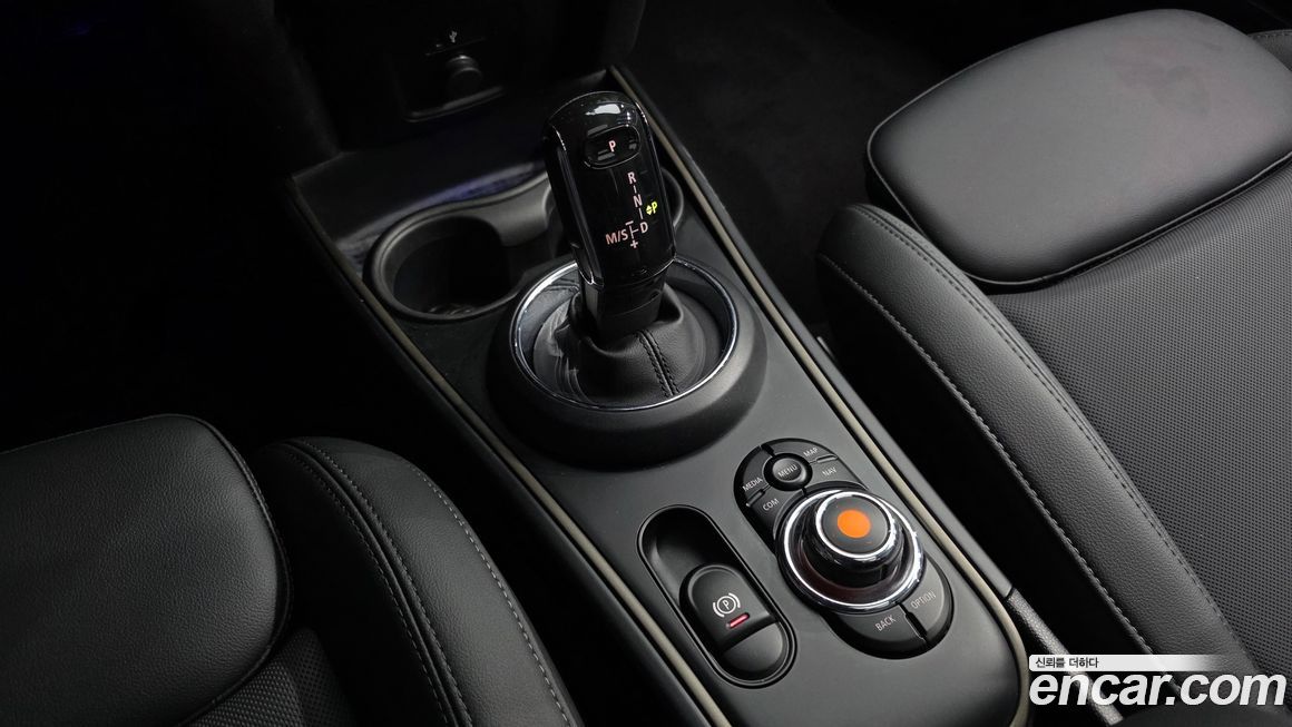 Mini Countryman 2021