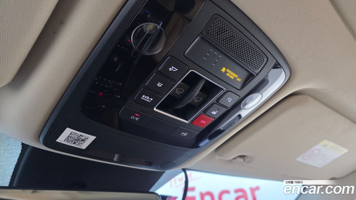 Kia Canival 2023