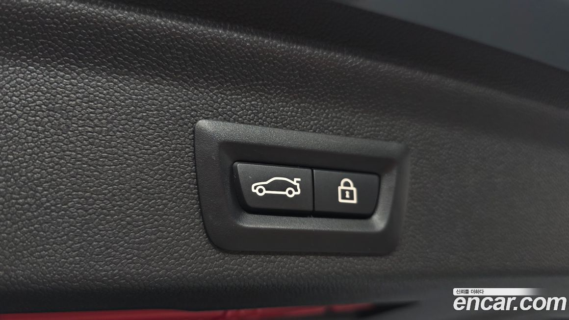 Mini Countryman 2021