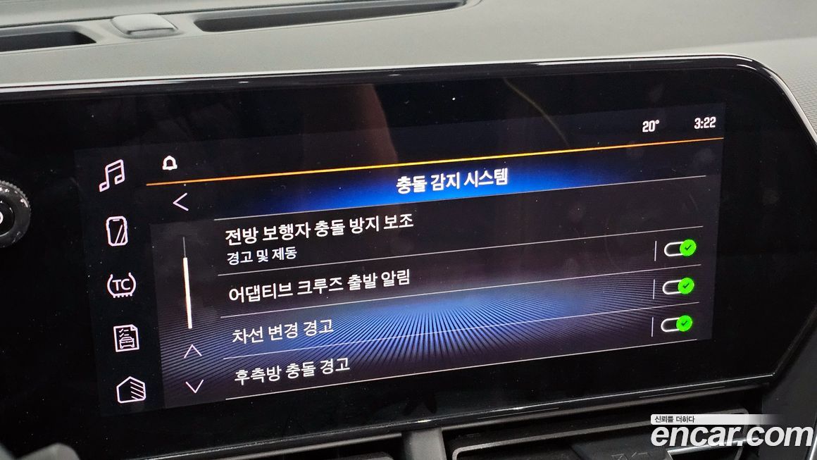 ChevroletGMDaewoo Trax 2024