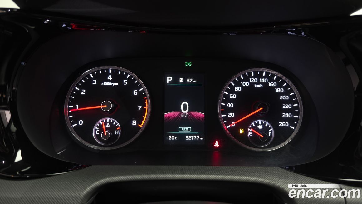 Kia K5 2023