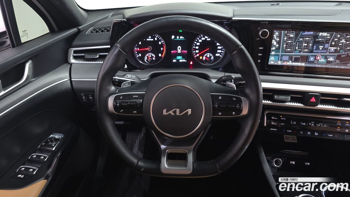 Kia K5 2023