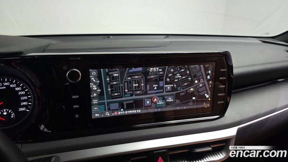 Kia K5 2023