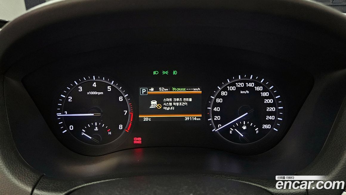 Genesis G80 2019