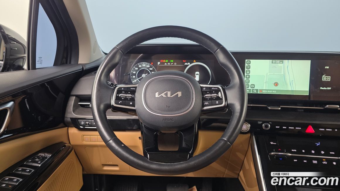 Kia Canival 2023