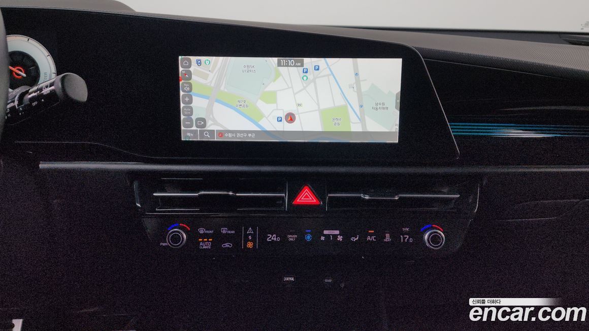 Kia Niro 2024