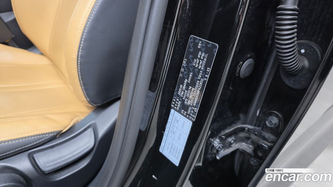 Kia K5 2023