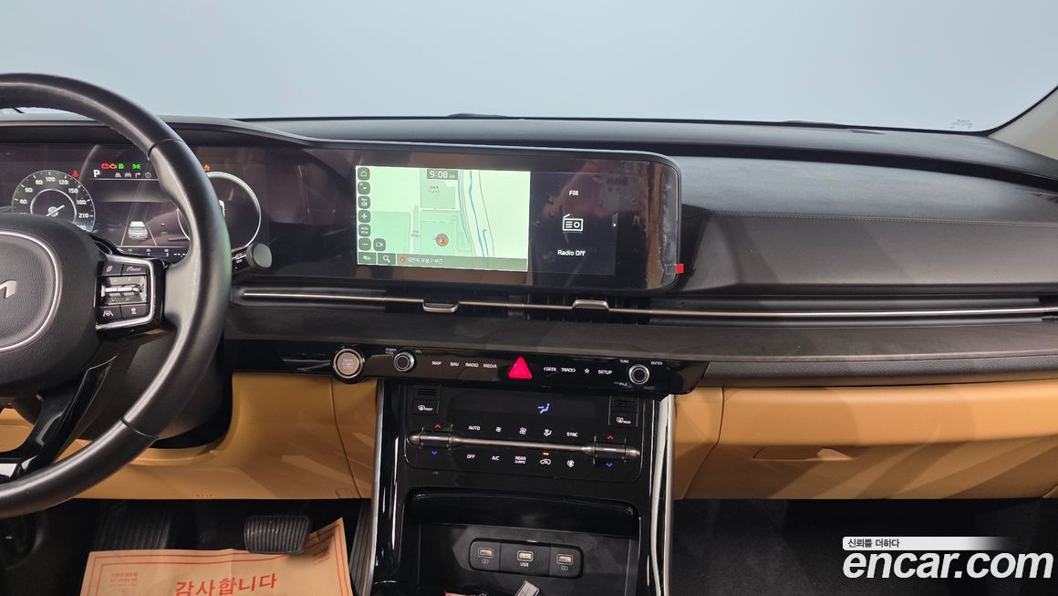 Kia Canival 2023