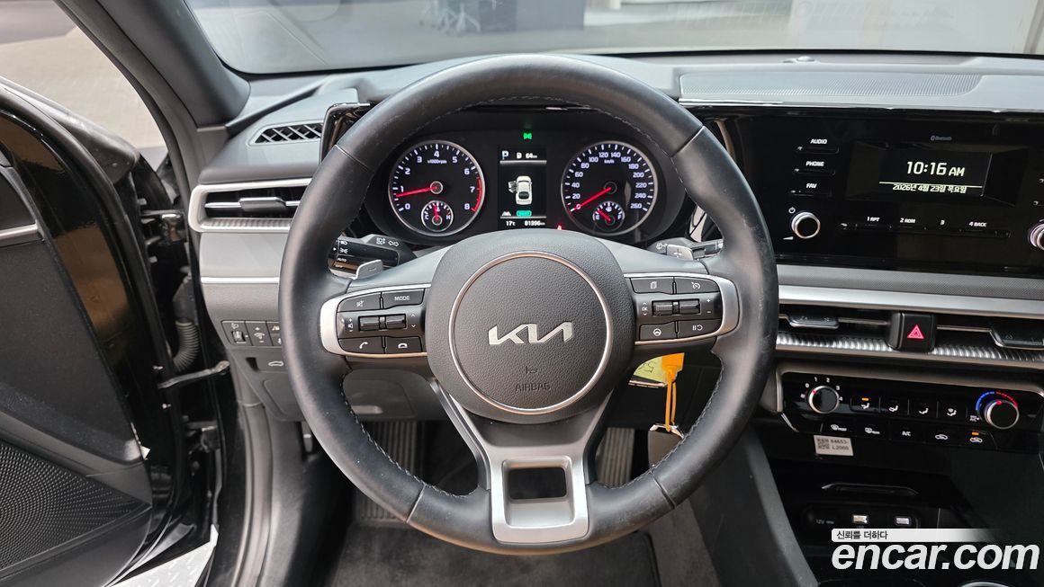 Kia K5 2023