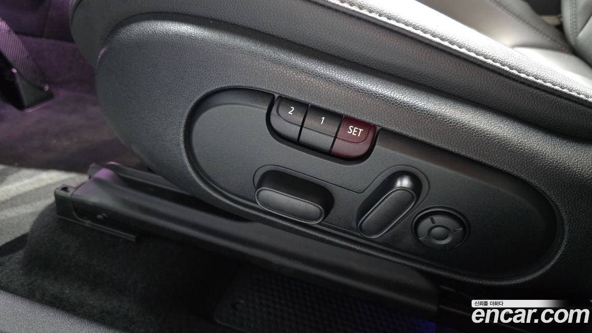 Mini Countryman 2021