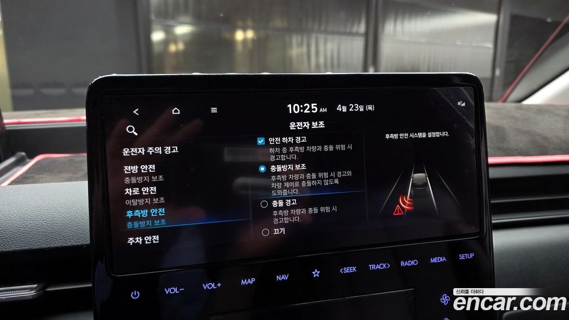 Hyundai Staria 2022