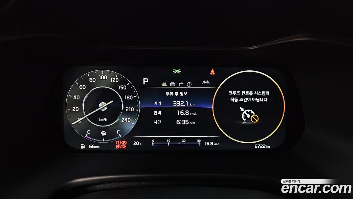 Kia K3 2022