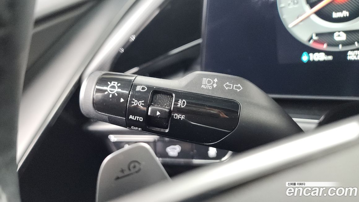 Kia Niro 2024
