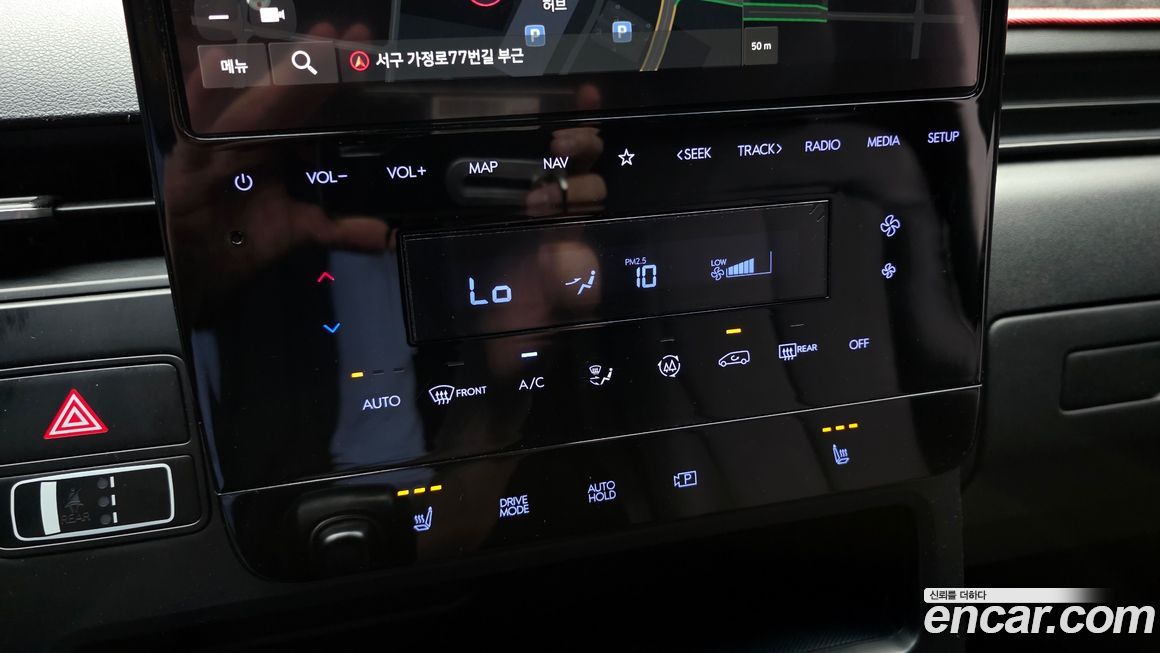 Hyundai Staria 2022
