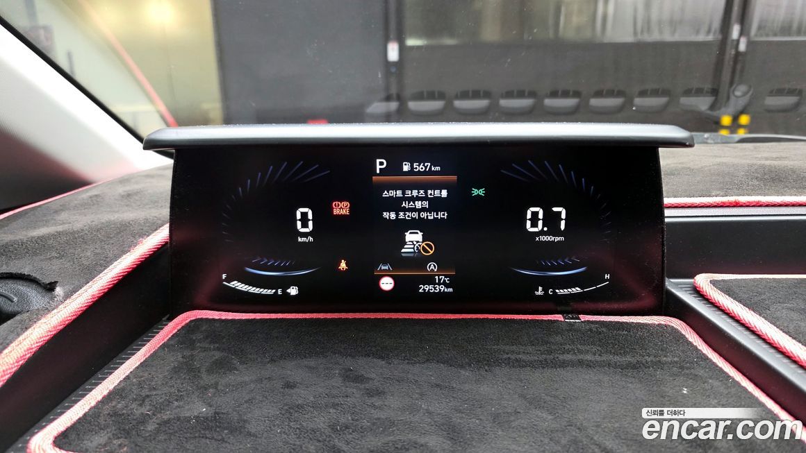 Hyundai Staria 2022