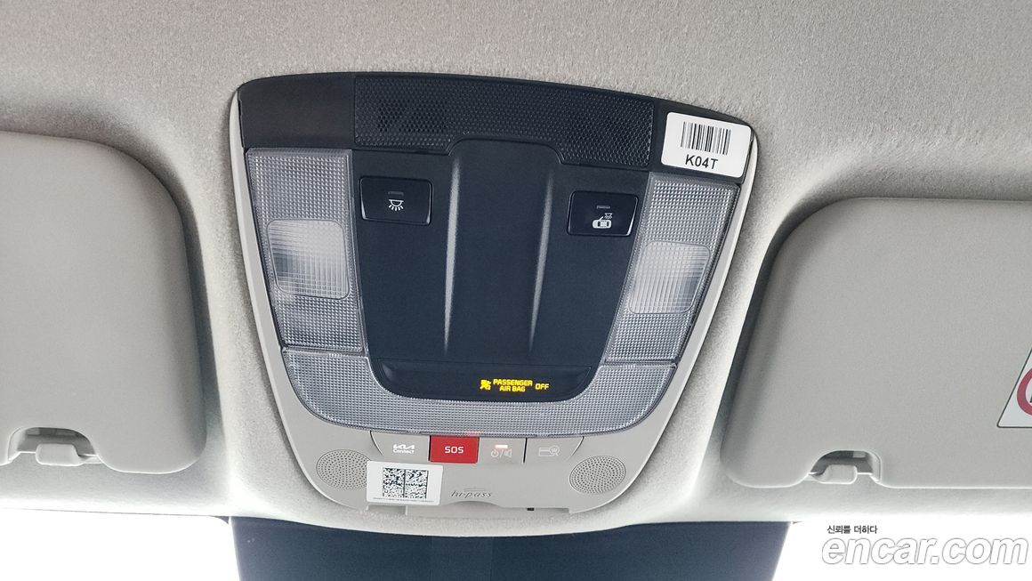 Kia Niro 2024