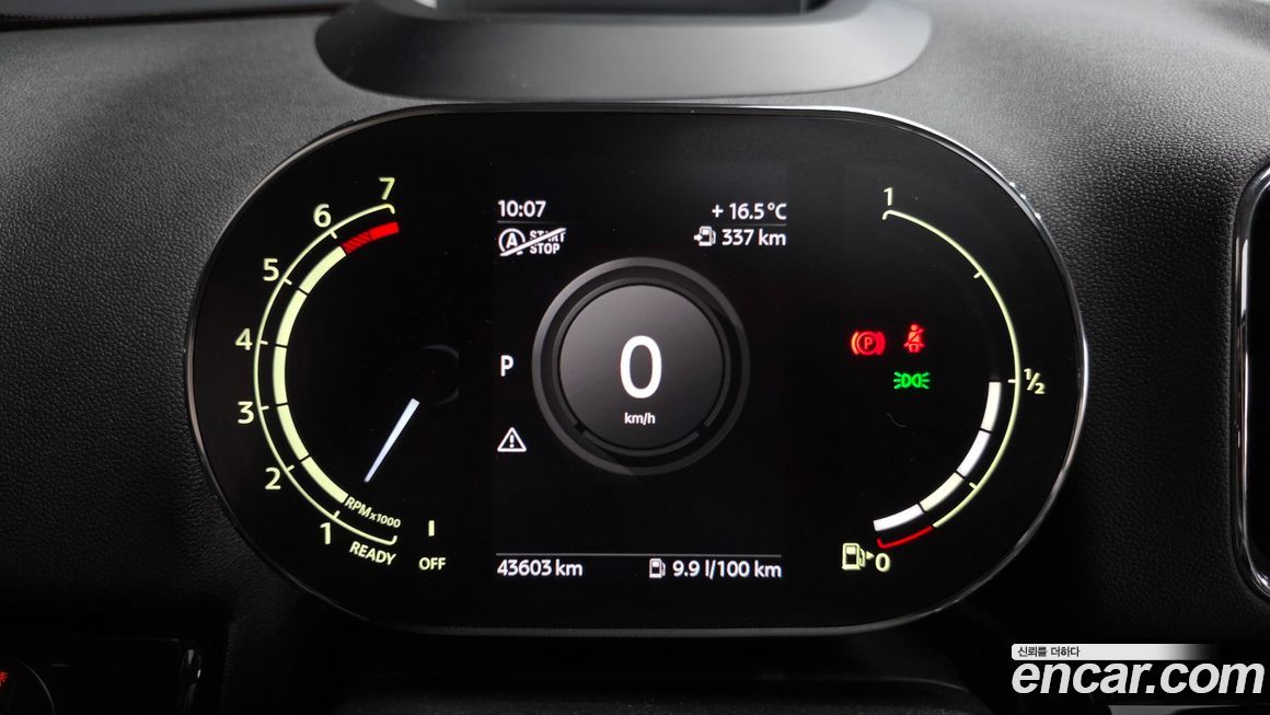 Mini Countryman 2021