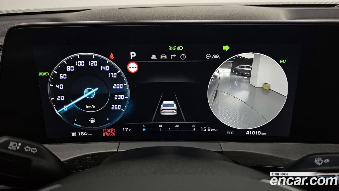 Kia K8 2023