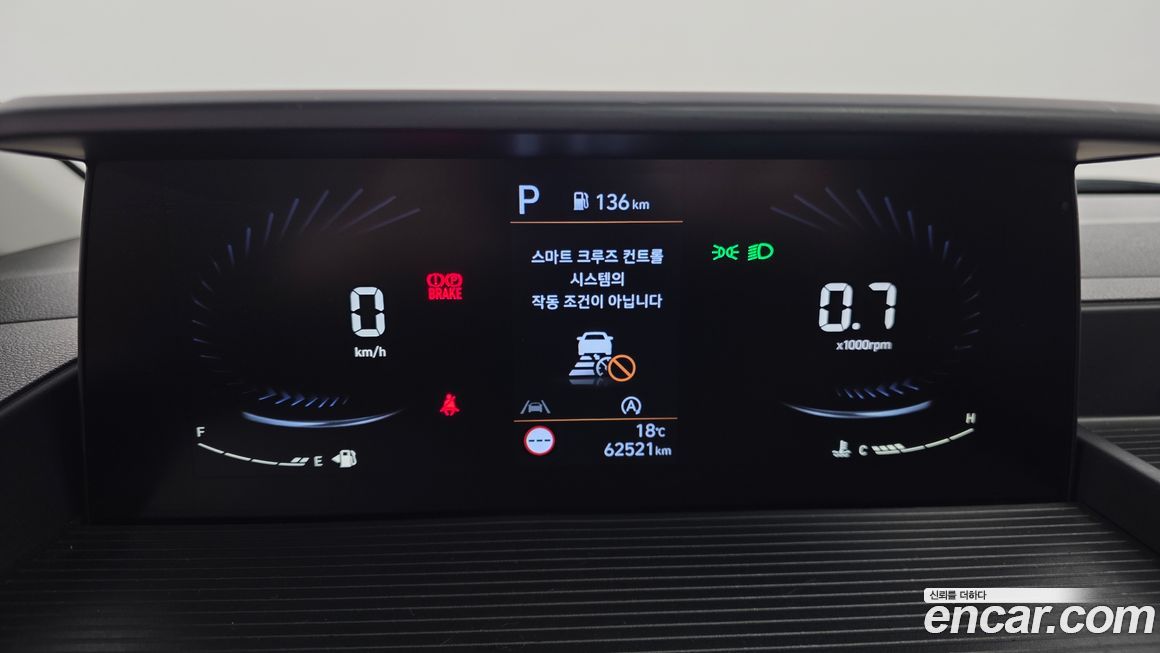 Hyundai Staria 2022