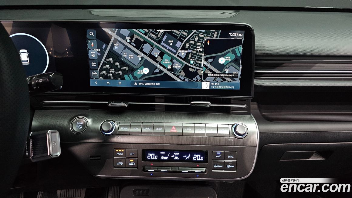 Hyundai Kona 2026