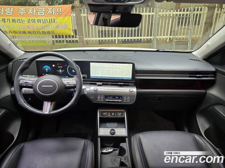 Hyundai Kona 2024