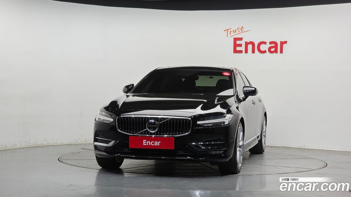 Volvo S90 2020