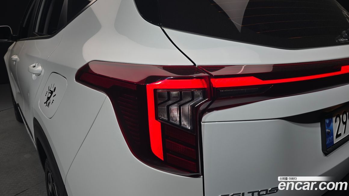 Kia Seltos 2024