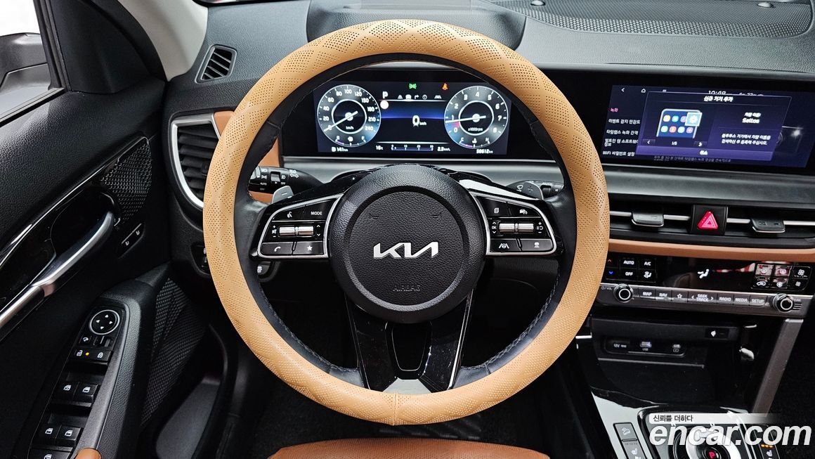 Kia Seltos 2023