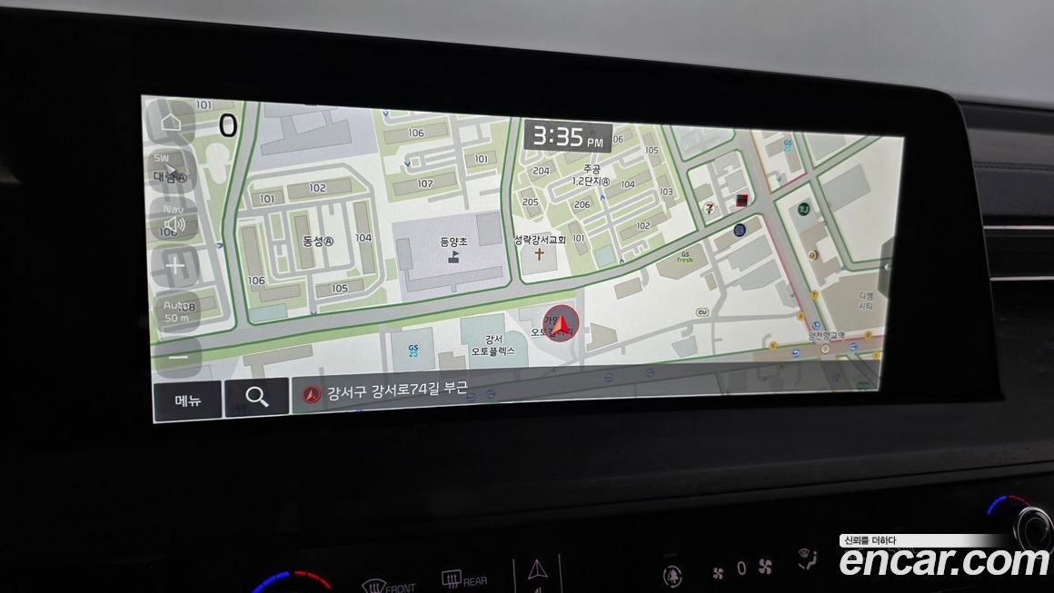 Kia K8 2022