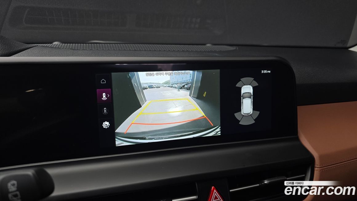 Kia Seltos 2024