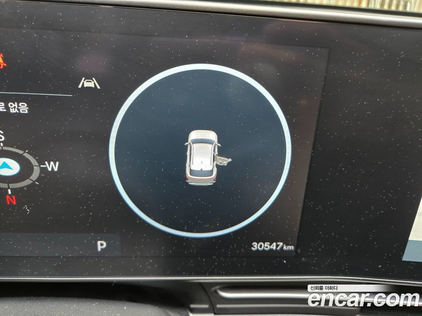 Hyundai Kona 2024
