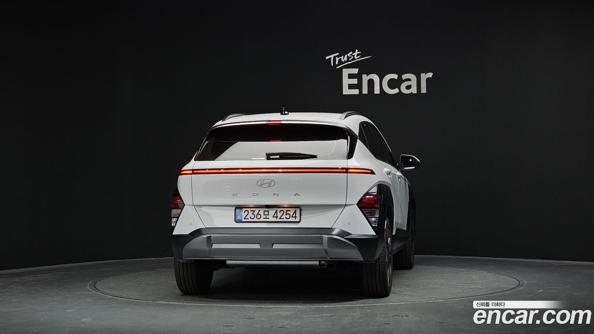 Hyundai Kona 2026
