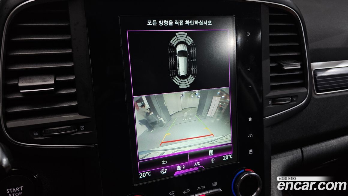 Renault-KoreaSamsung QM6 2023