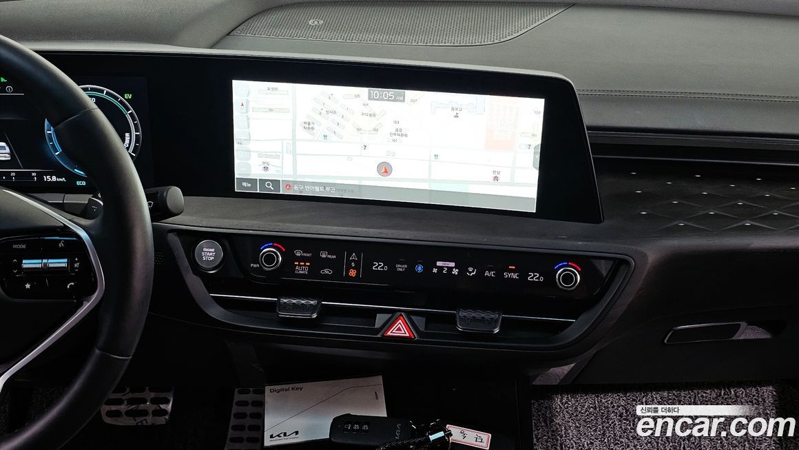 Kia K8 2023