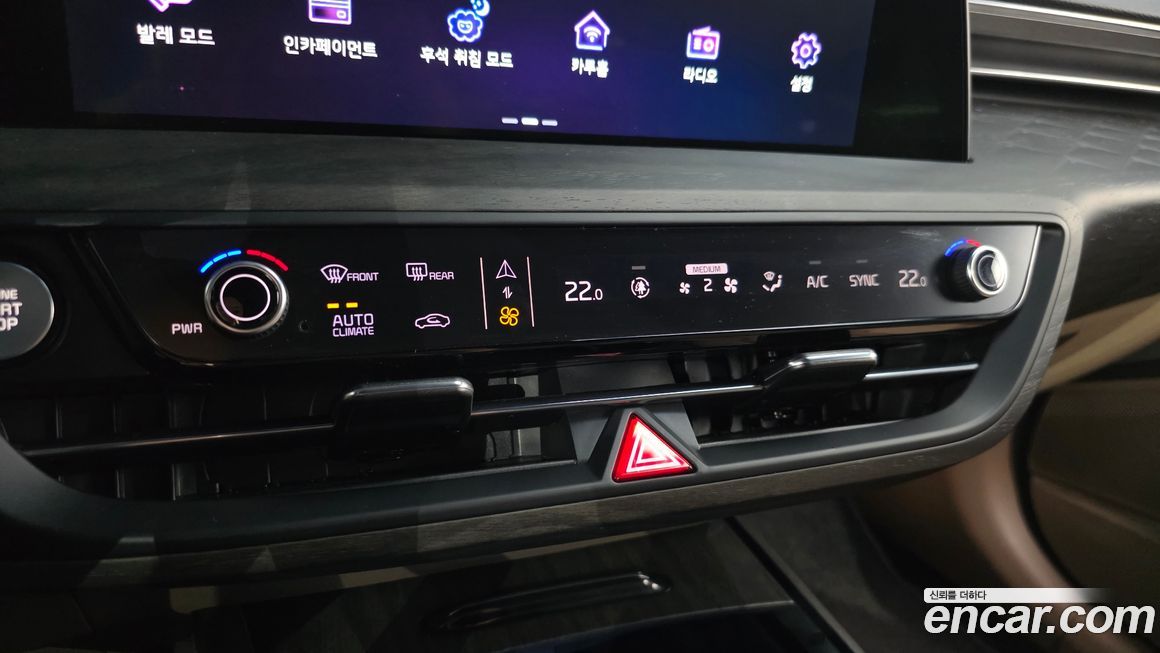 Kia K8 2022