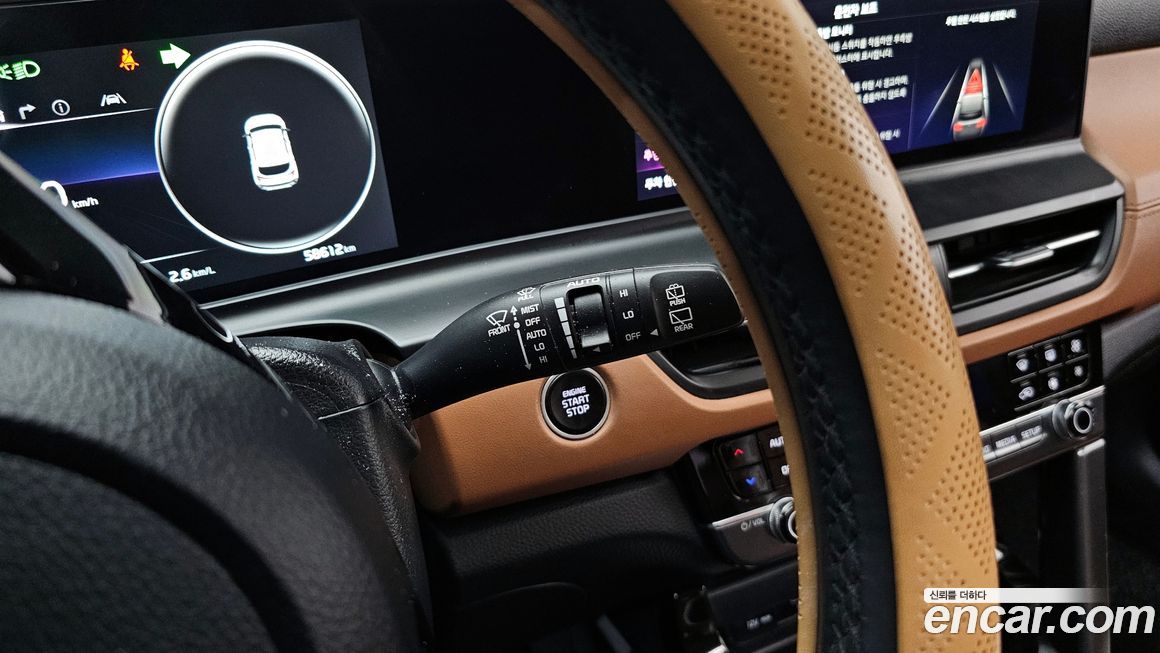 Kia Seltos 2023