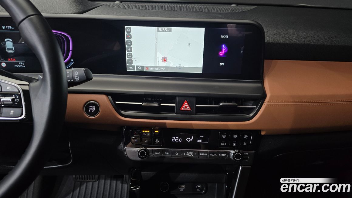 Kia Seltos 2024