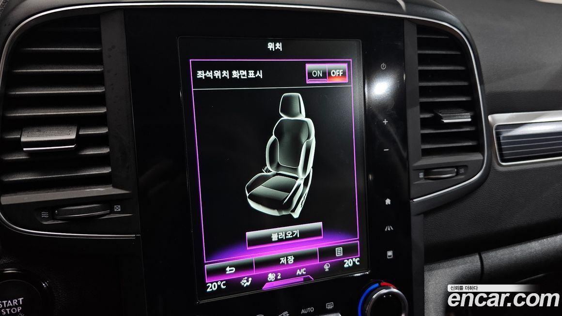 Renault-KoreaSamsung QM6 2023