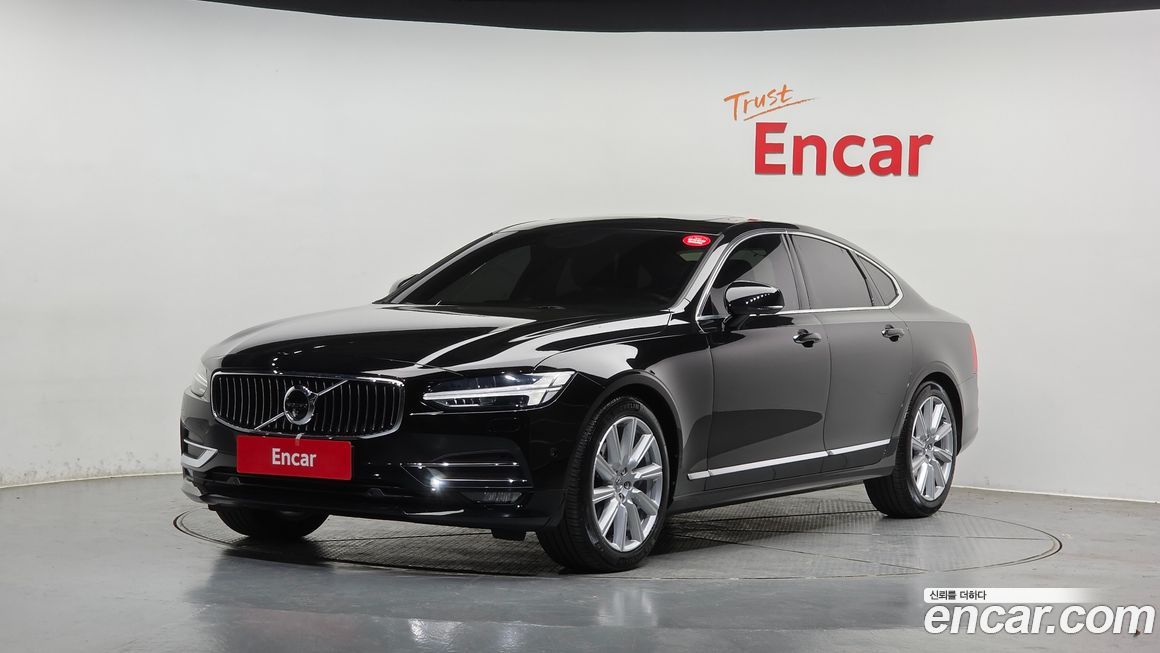 Volvo S90 2020