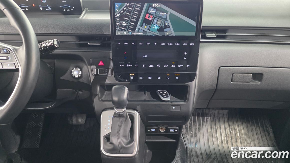 Hyundai Staria 2022