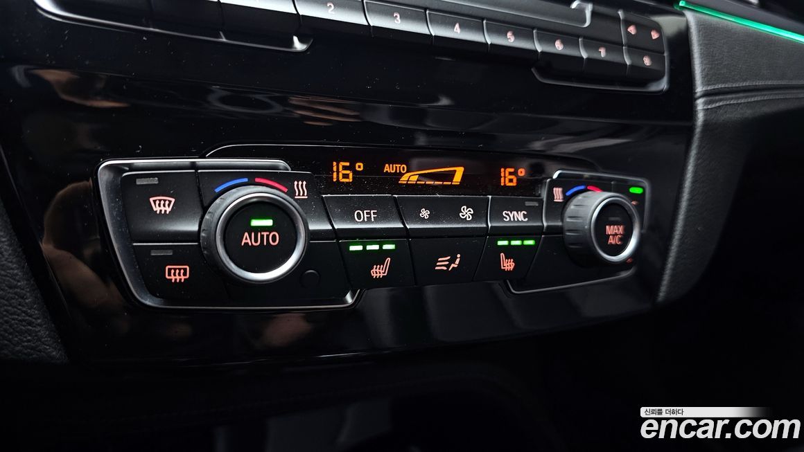 BMW X1 2022