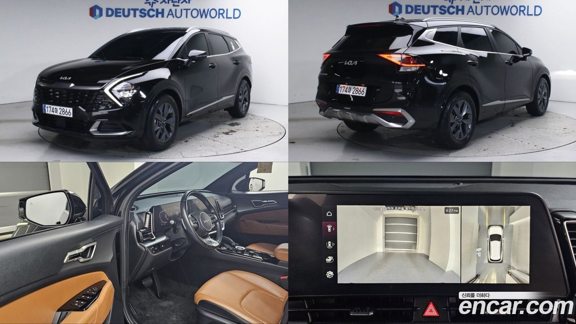 Kia Sportage 2022