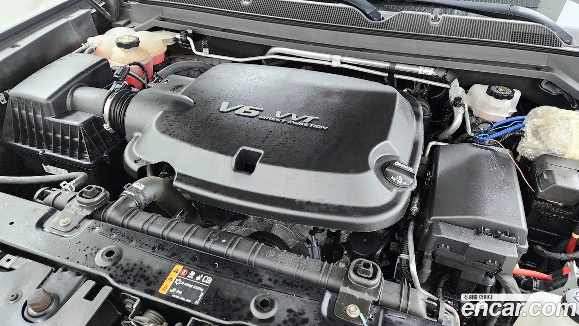 ChevroletGMDaewoo Colorado 2021