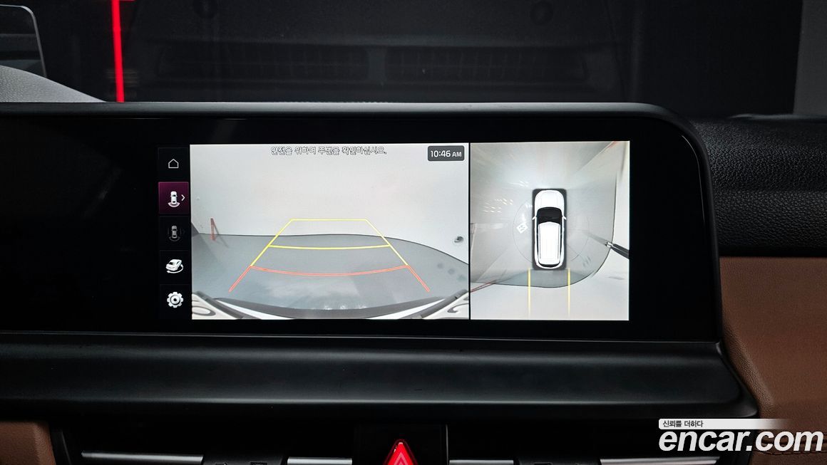 Kia Seltos 2023